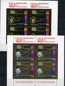 Гвинея Экваториальная, 1974, 75 лет ФК "Барселона",  2 листа, золотая фольга. 68 евро